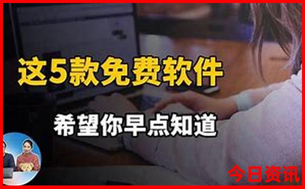 崖州必去的三个景点