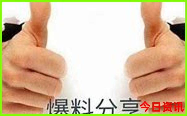 神农架最厉害三个景点