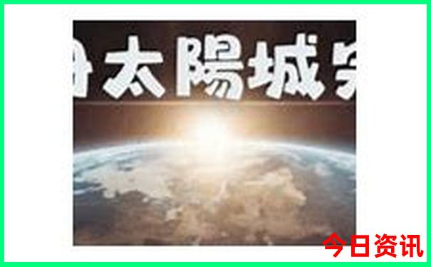 这个季节去哪里旅游比较适合
