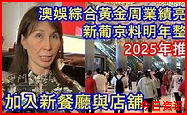 穿越内蒙古自驾游最佳路线
