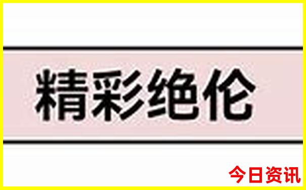 自驾云南旅游攻略自由行详细