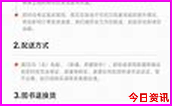 赣州有什么旅游景点