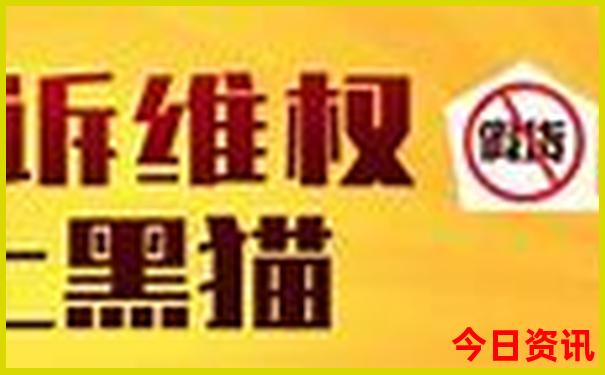 澳彩3809ccm