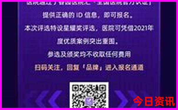 秦岭十大旅游景点