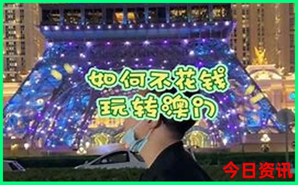 自驾游湖南长沙旅游攻略及费用