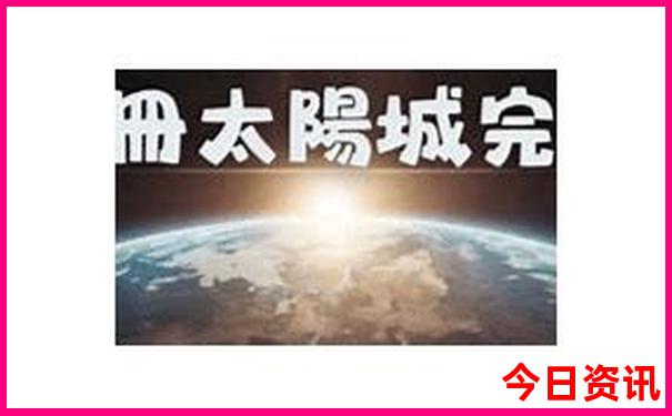 贵州有哪些避暑胜地