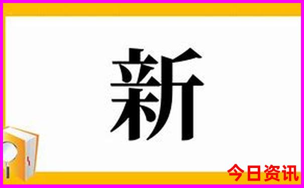 夏天铺什么最凉快还不伤身体