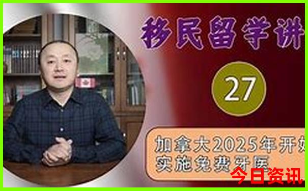 北京当地报团纯玩三日游