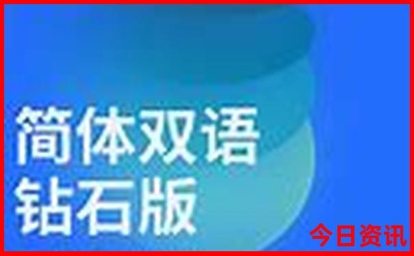 2025全新权威全年一键直达资料深度免费全新收藏大全-管家婆100期期中管家