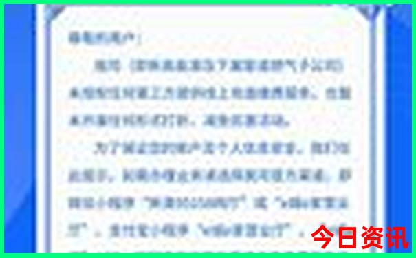 新奥方法天天领取网友热议资料最新大全-2025年新澳门开奖记录查询