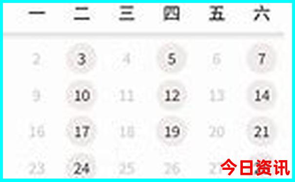 全新下载新获取澳门精准正版官方入口免费独家资料-2025全年资料免费大全