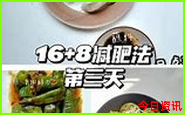 新奥方法天天领取网友热议资料最新大全-新澳门2025年开奖记录