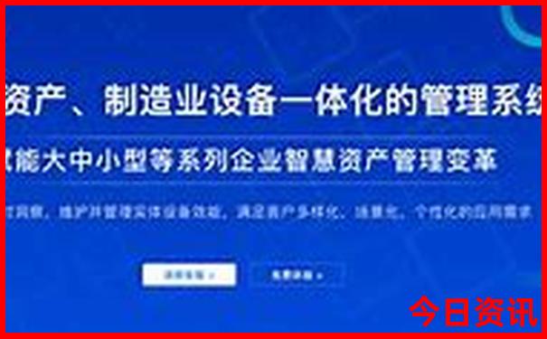 全新体验最新管家婆官方入口100期期揭秘中管家-7777788888管家婆老家