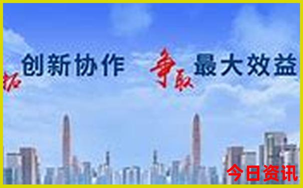 速查2025发布年全新必看新实用澳门榜单推荐-澳门管家婆100%精准