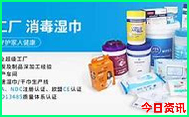 新全新资料澳门优质内容天天第一时间免费官方入口精准-77777888管家婆四肖四码
