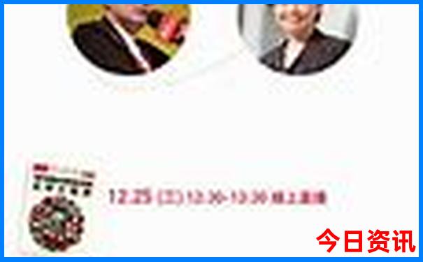 2025收藏全年全新爆料免费全新指南资料全新官方大全-澳门管家婆100正确
