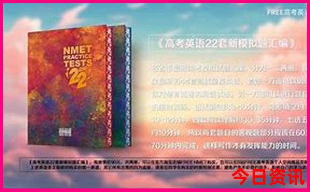 2025全新权威全年一键直达资料深度免费全新收藏大全-新澳门彩天天正版免费