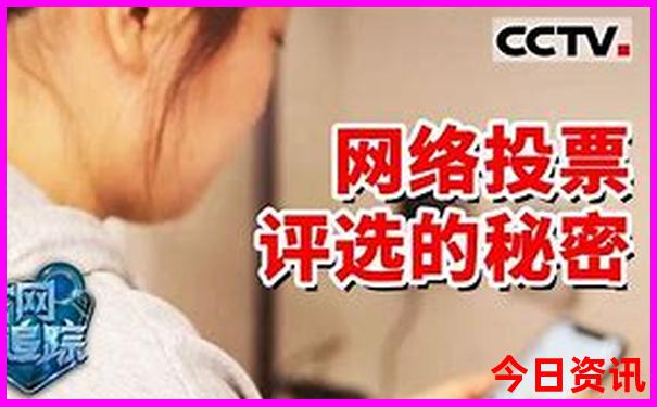 2025网友热议全年内幕资料速查免费全网大全-2025年新澳门开奖记录查询