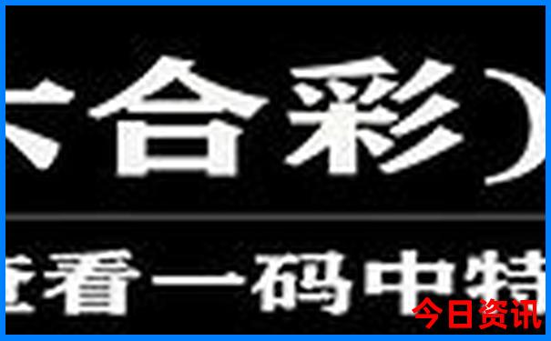 经验分享2025指南年全新收藏天天全新权威彩资料-新澳门彩天天正版免费