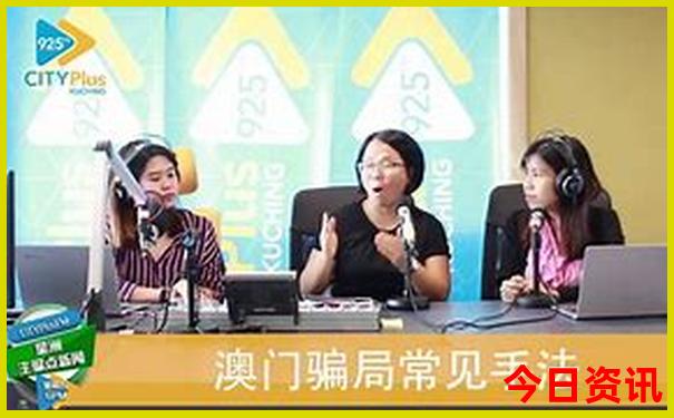 方法澳门限时放送管家婆全网100经验分享正确深度揭秘-澳门一码一肖一特一中管家