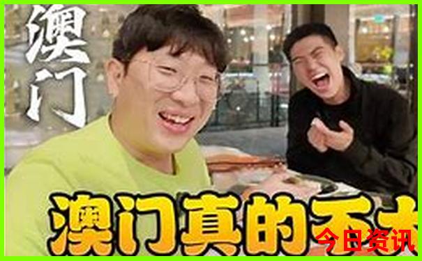 方法澳门限时放送管家婆全网100经验分享正确深度揭秘-7777788888管家婆老家