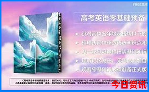 2025全新权威全年一键直达资料深度免费全新收藏大全-澳门管家婆100%精准