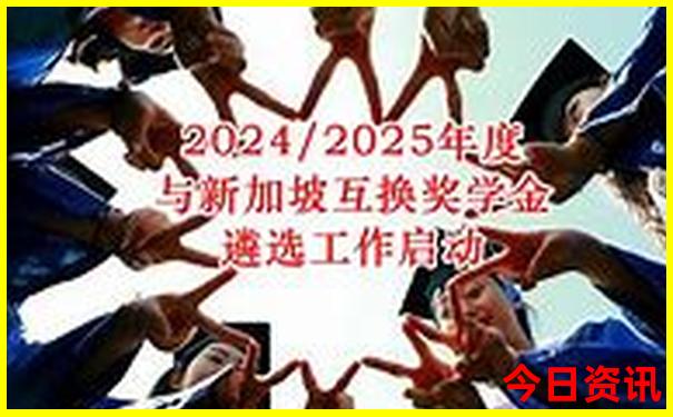 新奥值得关注天天全新解答收藏必备资料大全-澳门管家婆100正确