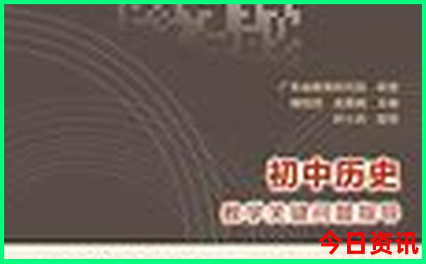 2025全新权威全年一键直达资料深度免费全新收藏大全-新澳门天天免费精准大全谜语