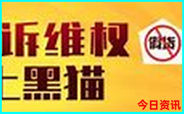 全新政策下载2025全年揭秘免费实时更新资料指南-2025新澳门期期准
