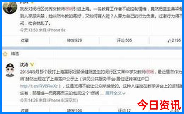 新奥方法天天领取网友热议资料最新大全-7777788888管家婆老家