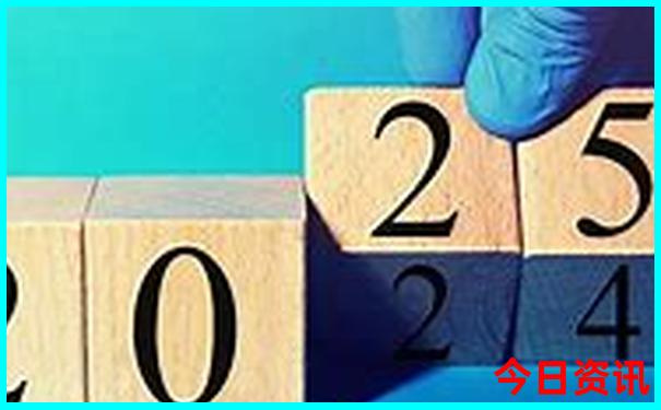 2025最新动态正版收藏必备资料全网免费解读大全-澳门管家婆100正确