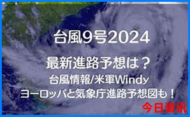 最新爆料澳门经验分享管家婆入口100一键直达正确-澳门一肖一码一特一中管家